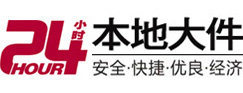 湖州市大件起重吊车出租有限公司 